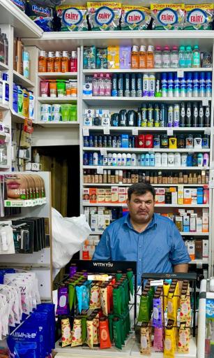 عکس فروشگاه برهانی 