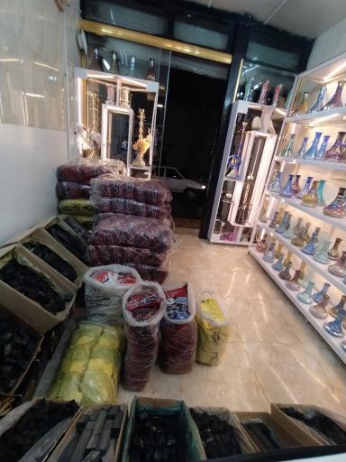 عکس بورس سیگار ‌امینی