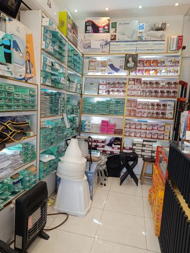 عکس تجهیزات پزشکی روناس طب