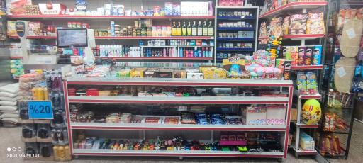 عکس طهران مارکت