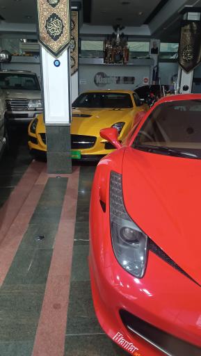 عکس هنرکده کیانفر