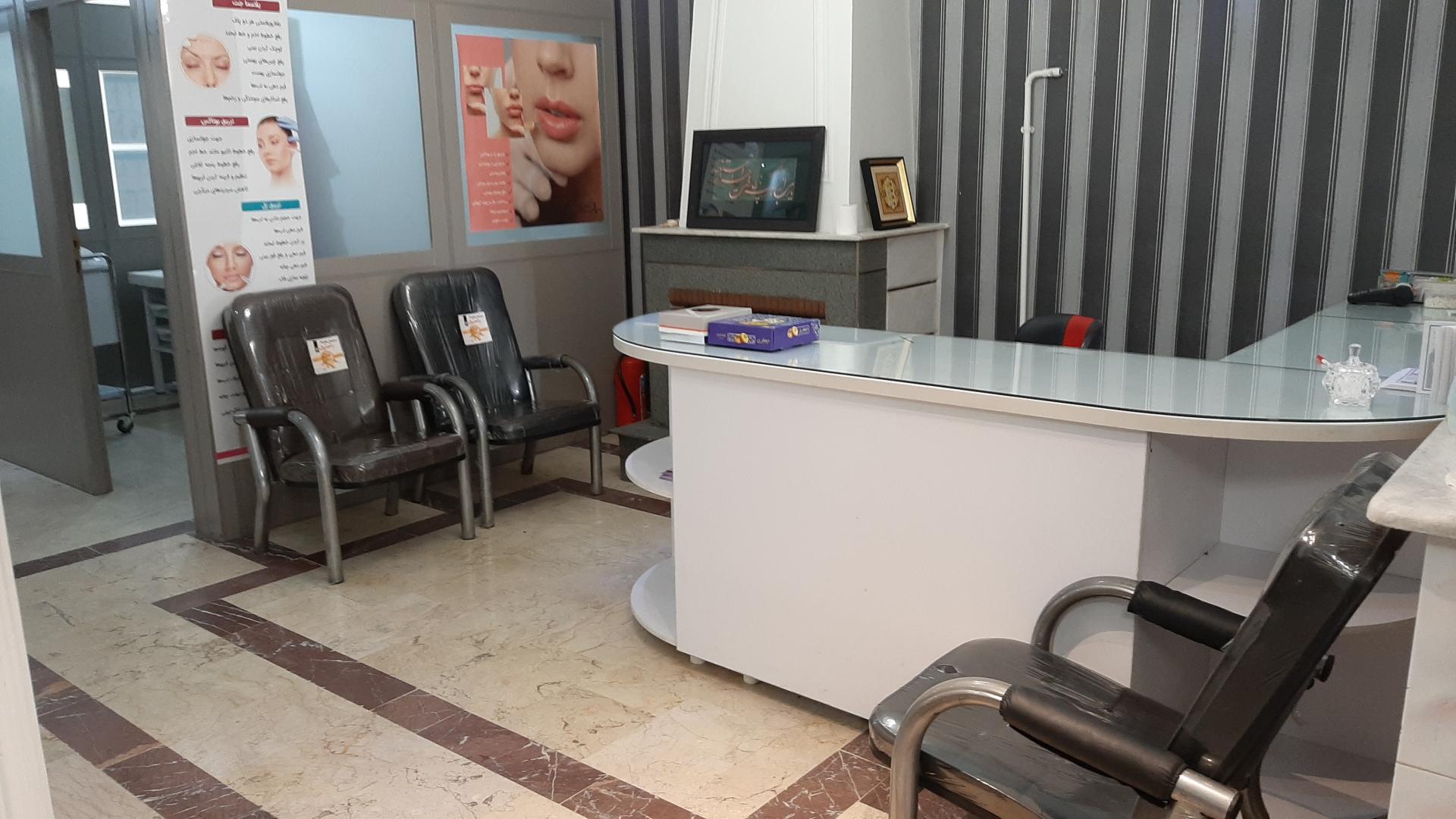 عکس به تن آکادمی