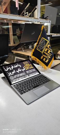 لپ‌تاپ امروز تهران 