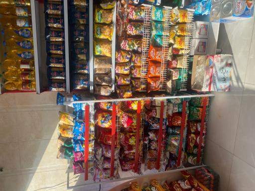 عکس سوپرمارکت استار مارکت