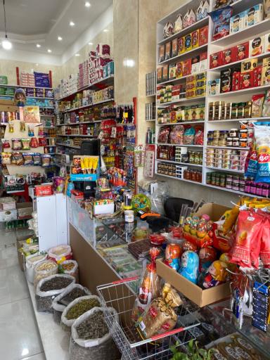 عکس سوپرمارکت استار مارکت