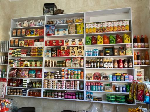 سوپرمارکت استار مارکت