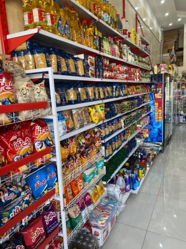 عکس سوپرمارکت استار مارکت