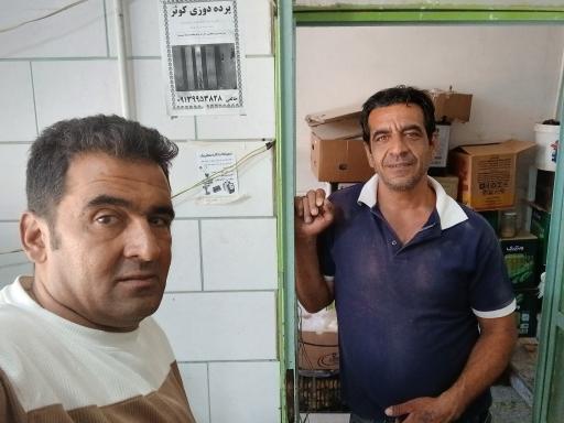 عکس میوه فروشی شقایق