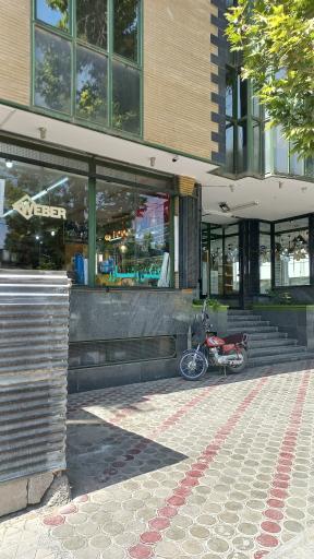 عکس پاساژ نور