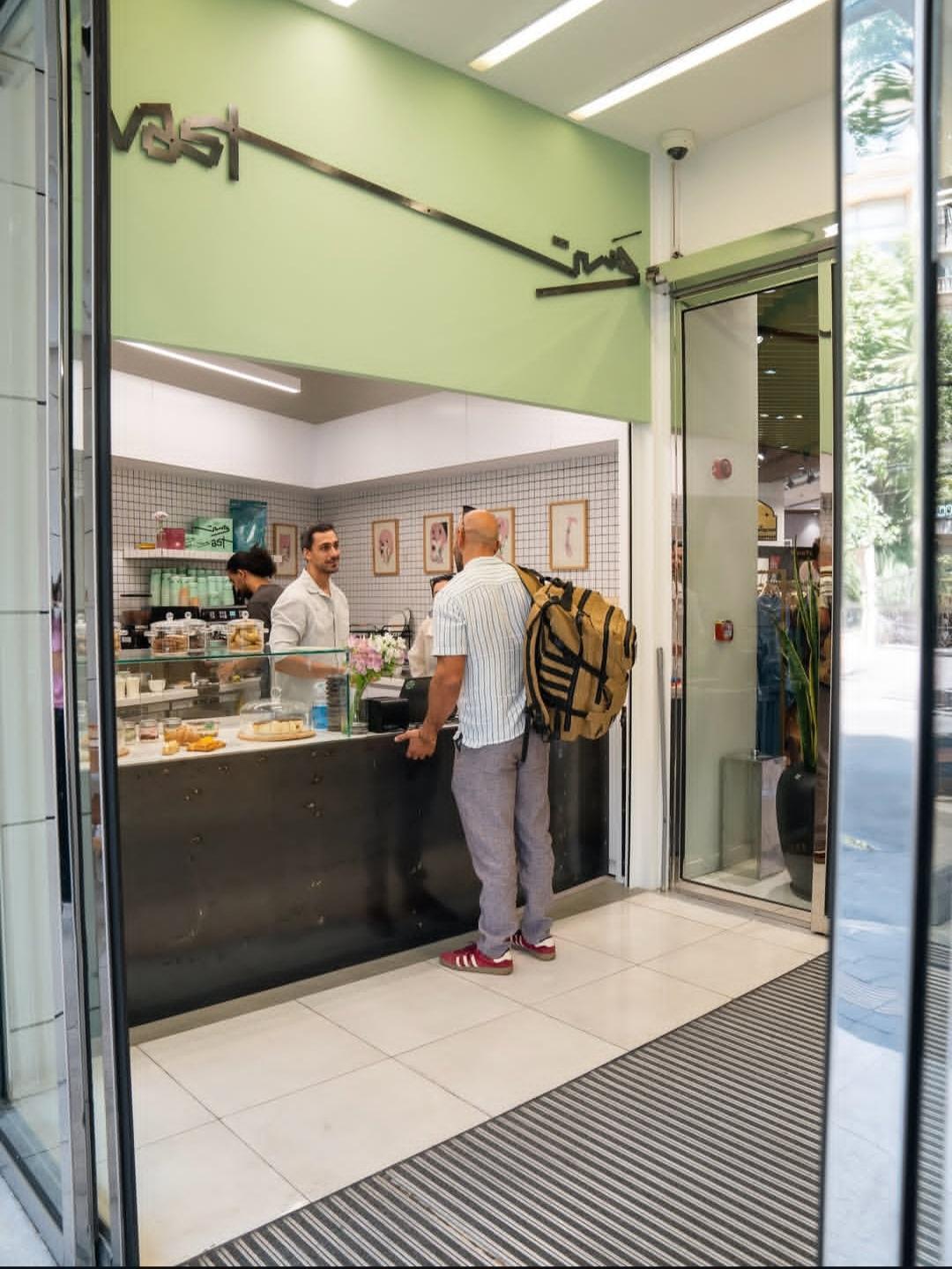 عکس کافه وست