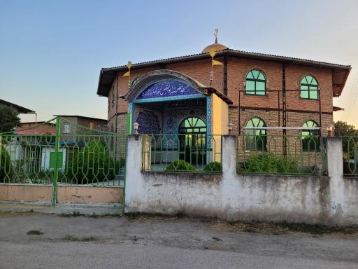 عکس مسجد ابوالفضل العباس