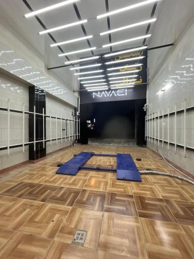 عکس تشخیص رنگ نوائی