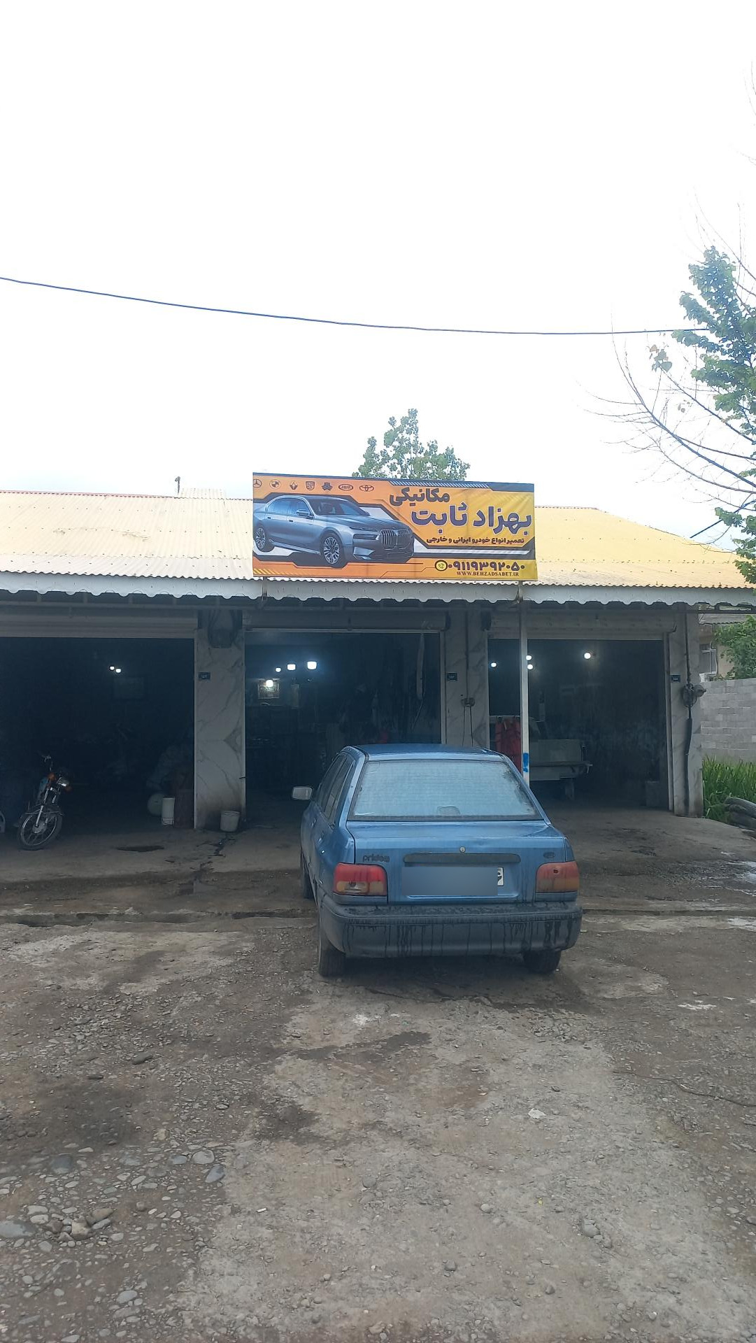 عکس مکانیکی بهزاد ثابت