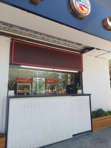 عکس کترینگ تره فرنگی