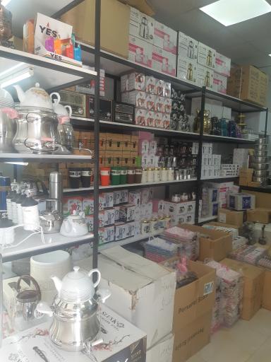 عکس فروشگاه محسن