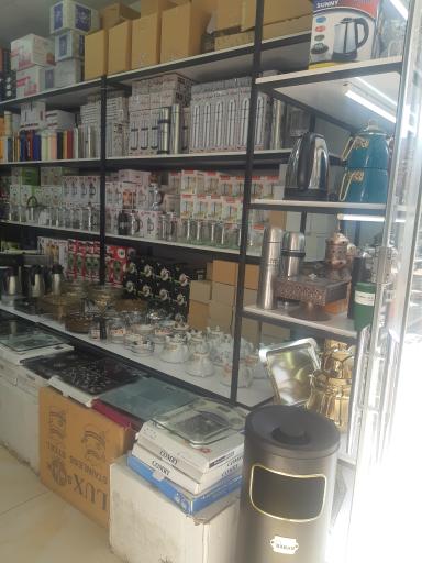 عکس فروشگاه محسن