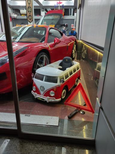 عکس هنرکده کیانفر