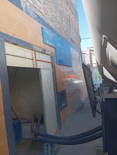 عکس فروشندگی شماره یک زهک اربابی