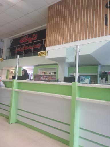 عکس داروخانه هلال احمر رشت