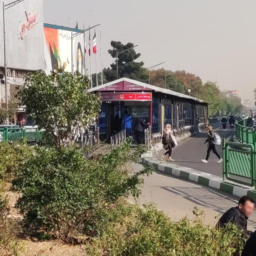 عکس میدان انقلاب اسلامی