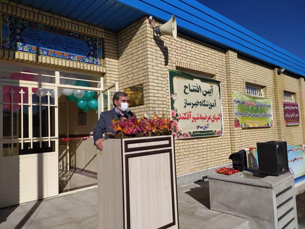 عکس مدرسه گلهای مرضیه (دخترانه)