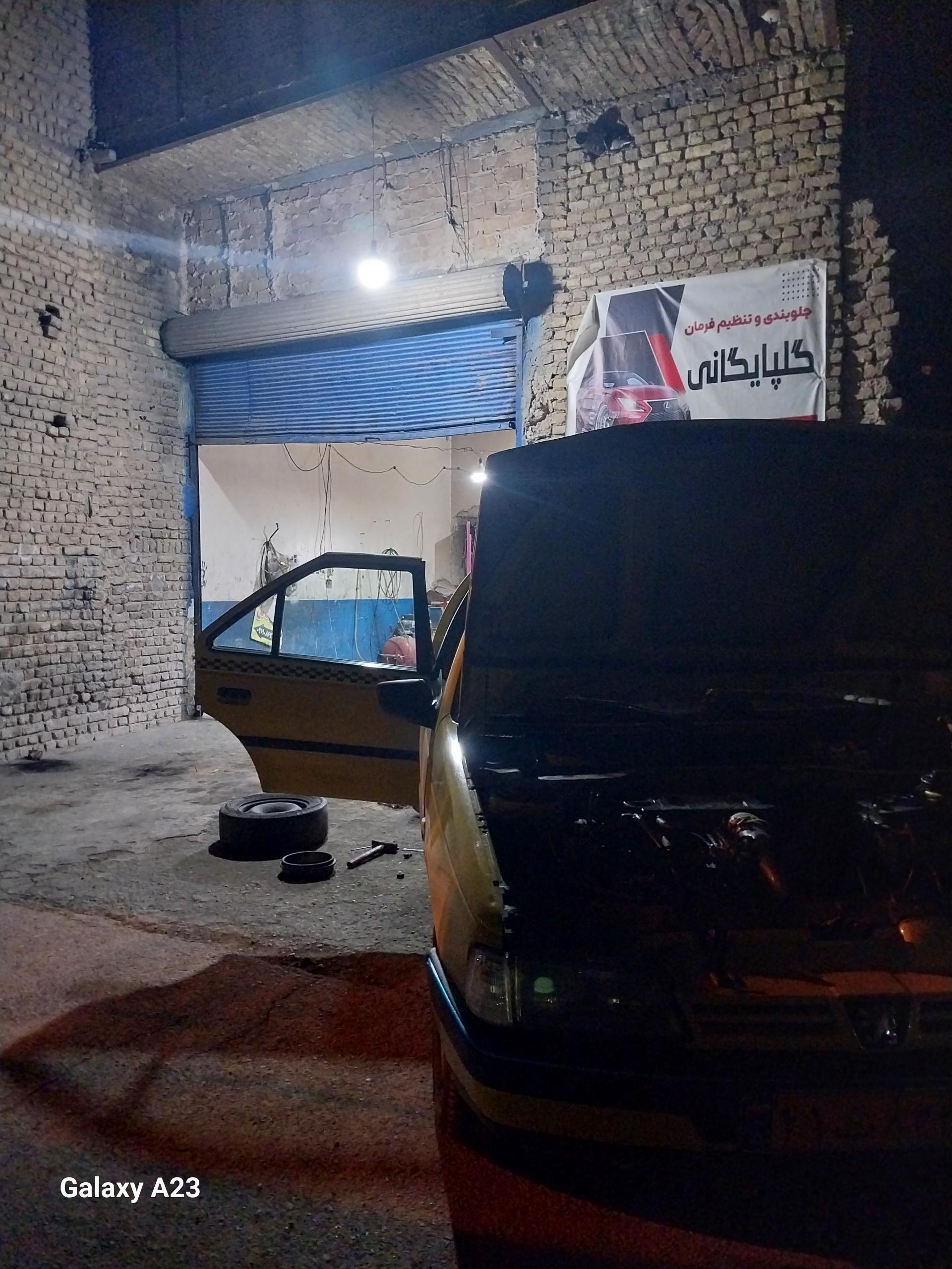 عکس جلوبندی و تنظیم فرمان گلپایگانی