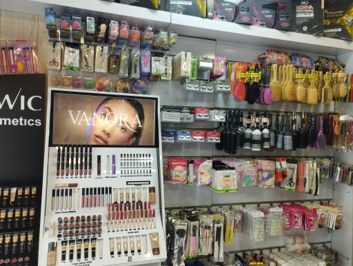 عکس آرایشی و بهداشتی آفر