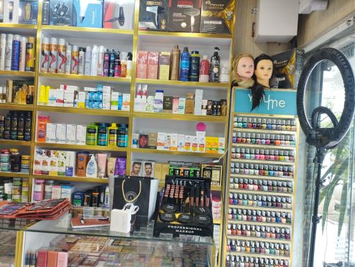 عکس آرایشی و بهداشتی آفر