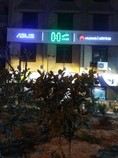 عکس گارانتی حامی خدمات رایانه و همراه پارت