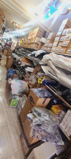 عکس قطعات اتومبیل ابراهیمی