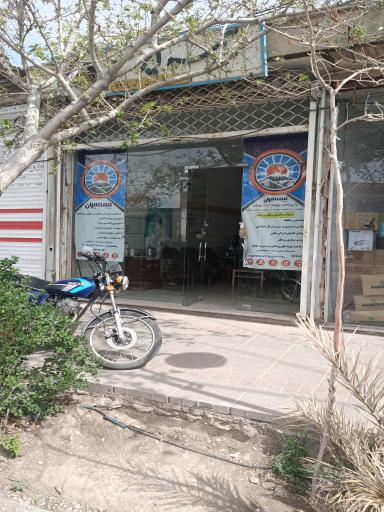 عکس نمایندگی بیمه ایران حسن زاده و رهنمائیان