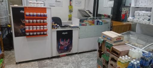 عکس بوفه بیمارستان کوثر شبانه روزی 