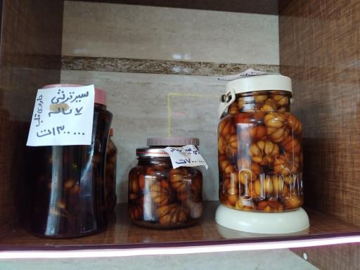 عکس کلوچه پزی ممتاز