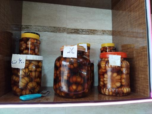 عکس کلوچه پزی ممتاز