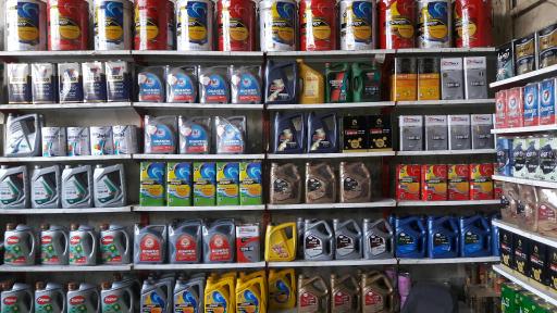 عکس اتو سرویس پارسی