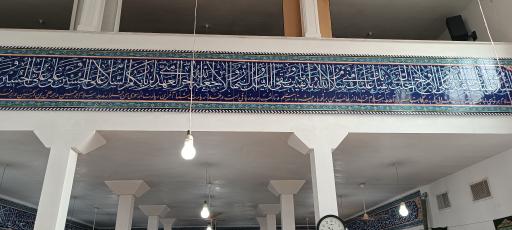 عکس مسجد باب الحوایج