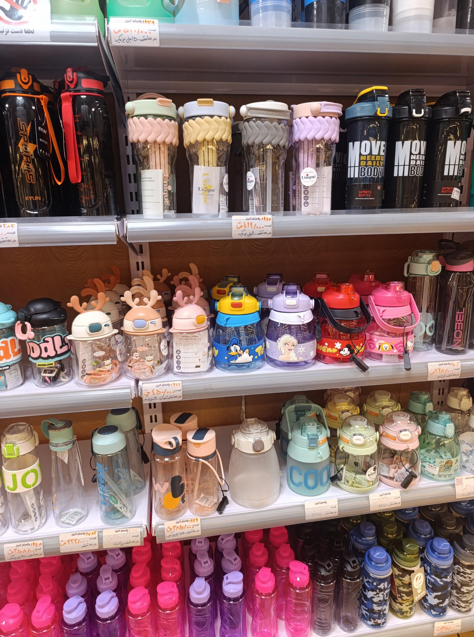 عکس خانه و آشپزخانه آلین