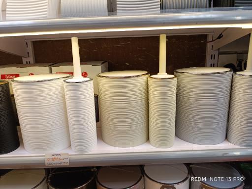 عکس خانه و آشپزخانه آلین