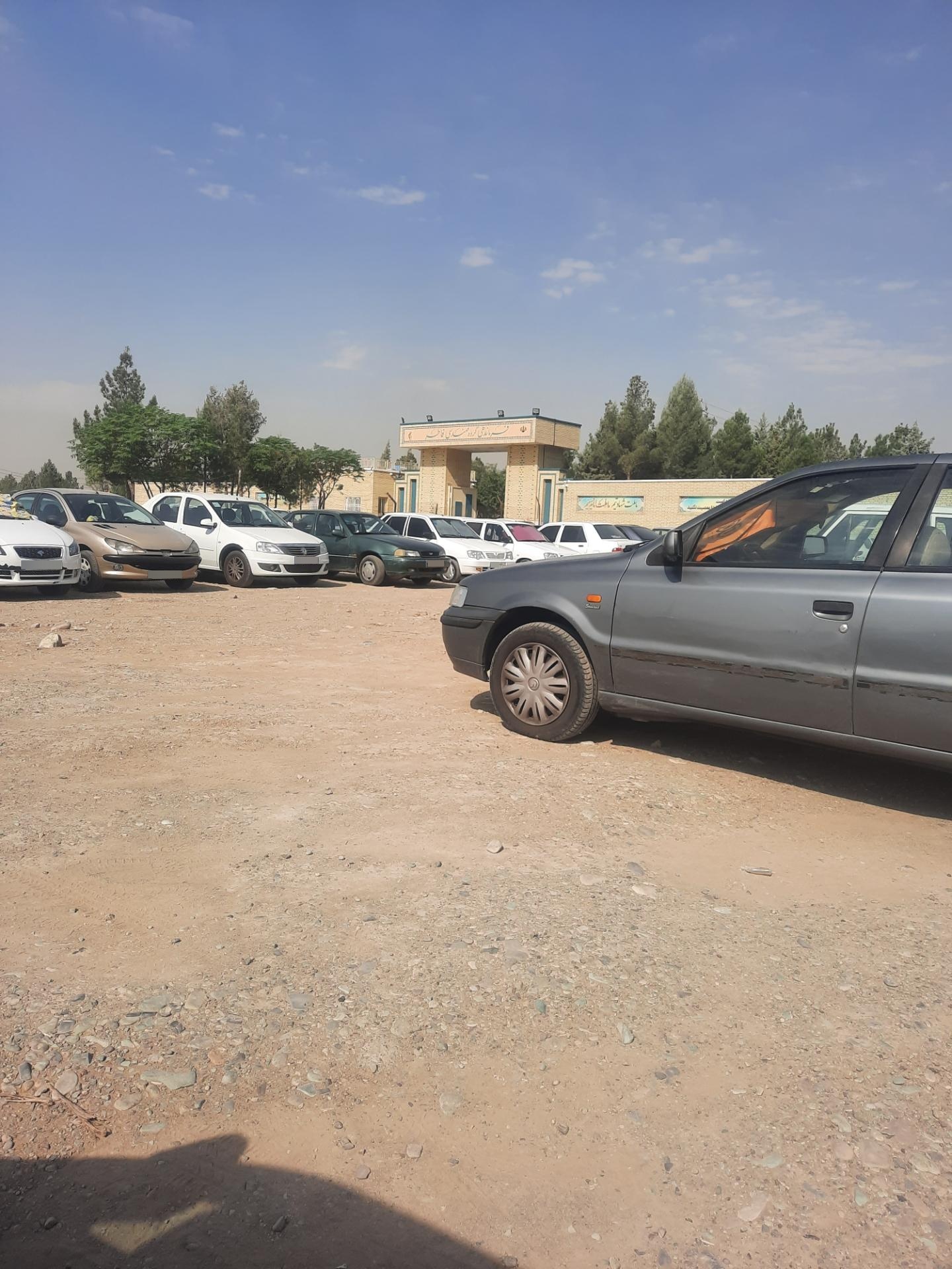 عکس ستاد مرکزی فرماندهی
