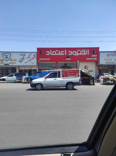 عکس الکترود اعتماد