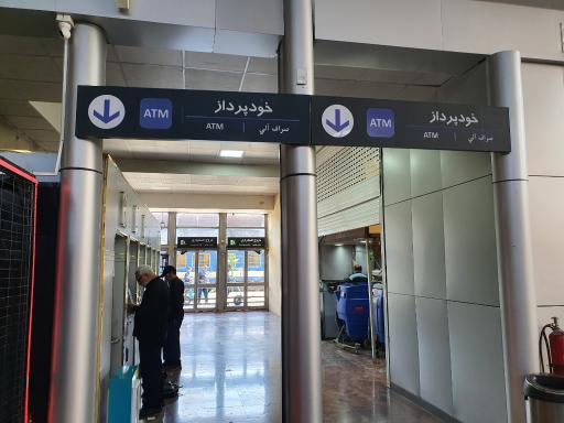 عکس خودپرداز