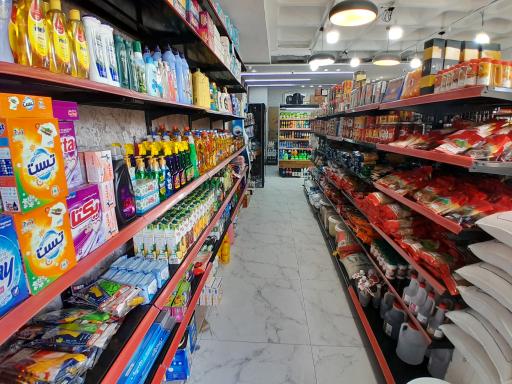 عکس سوپر مارکت پوریا 