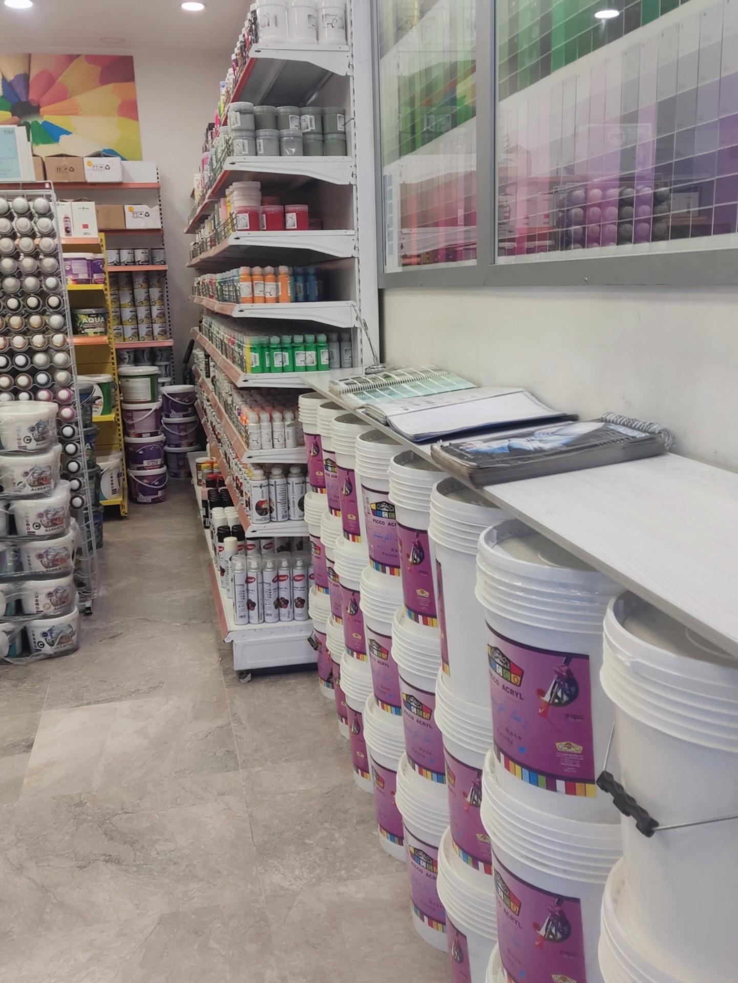 عکس پیکو کالر