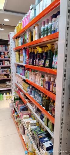 عکس پاندا پلاس مارکت