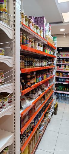 عکس پاندا پلاس مارکت