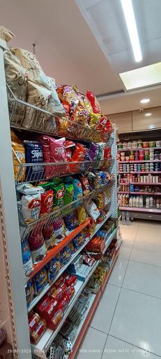 عکس پاندا پلاس مارکت