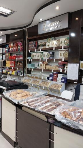 عکس شیرینی سرای جامع