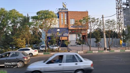 عکس فروشگاه مجاز ایساکو کلهر