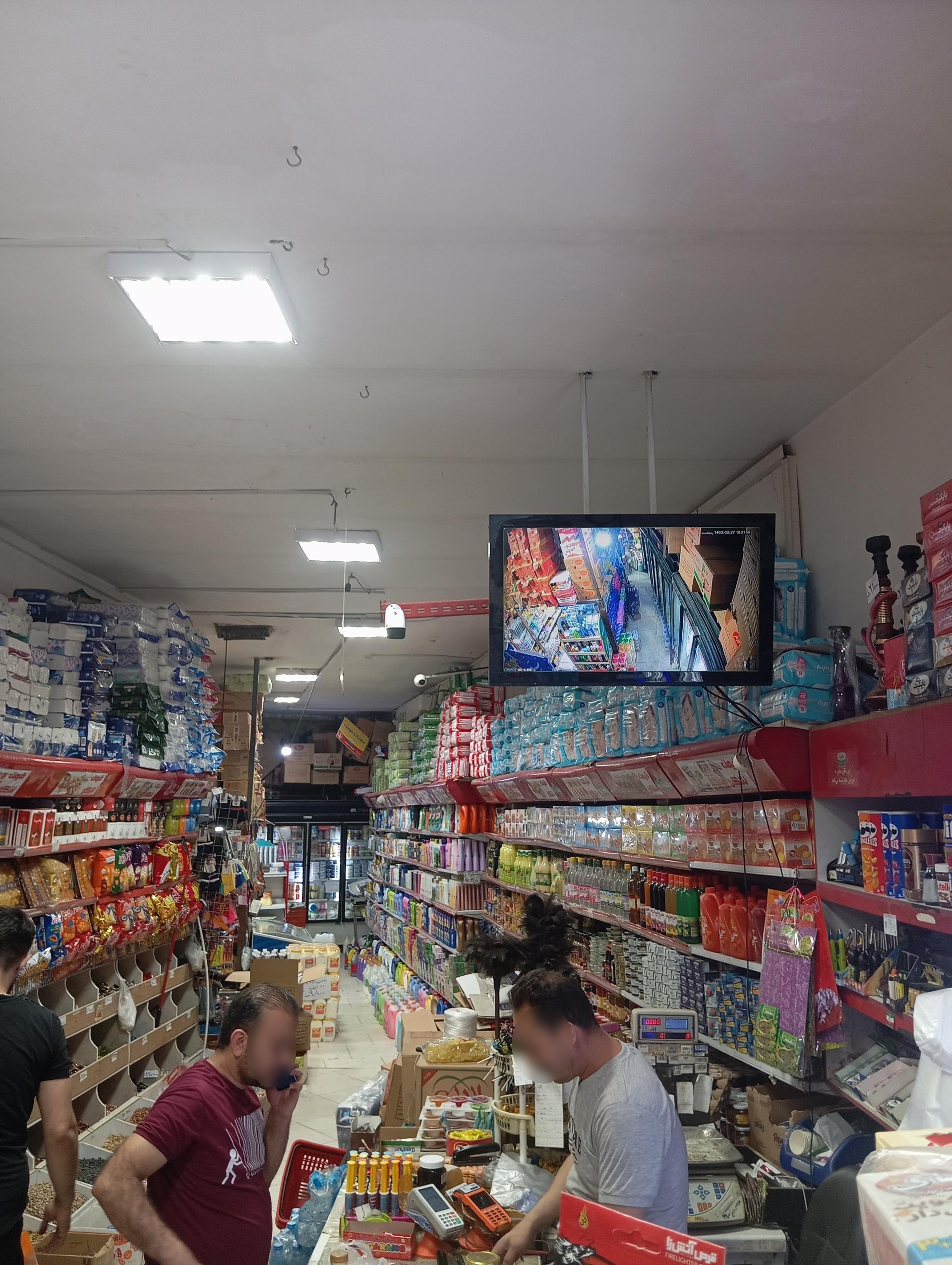 عکس سوپرمارکت قیمت شکن