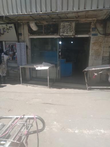 نانوایی لواشی ۲۴۴۴